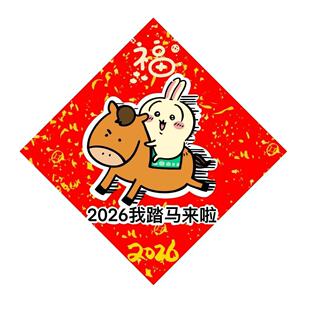 2026�R�꼪�����۸�����̤�R���˸����N�����b��N�������z�N��