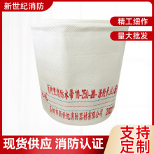 �r�ù������ˮ��10-250-20�߉���ĥ10��DN250��Ѵ�ŝ�܇ˮ��