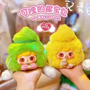 Instock����ë�qCrie������ʺ����ë�qä�г������k�����朰���