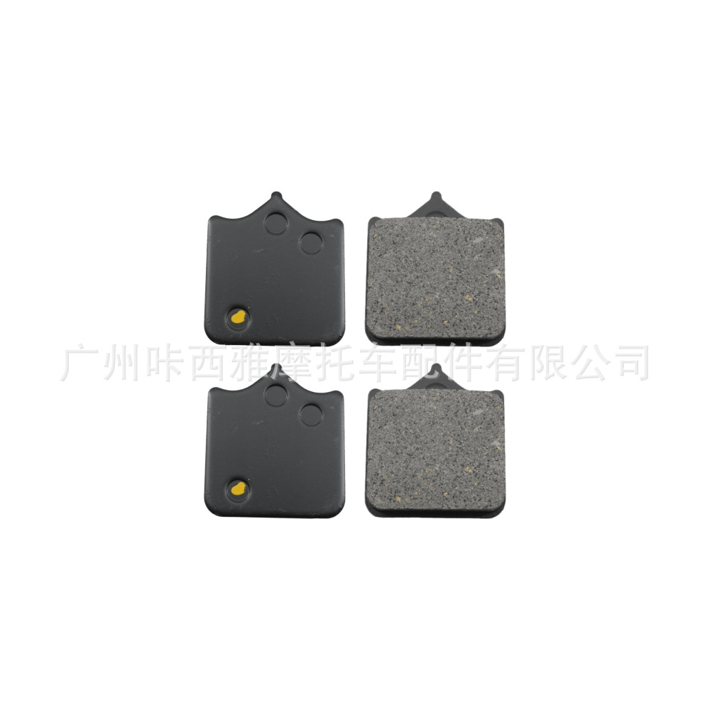 Suitable for Qianjiang Flash 600, Flash 700, QJ600-12B/D, QJ700-11A front and rear brake pads, disc brake pads