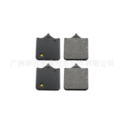 Suitable for Qianjiang Flash 600, Flash 700, QJ600-12B/D, QJ700-11A front and rear brake pads, disc brake pads (Tormoz supportları) - front-brake-pads-1-set-of-2-pieces