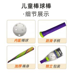 �S��ֱ�N��ͯ�������������С�W��년�Ӗ���þ��\�Ӱ��҃�