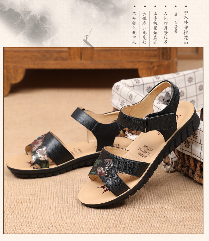 C4678 1050K GIÀY DÉP SANDAL NỮ RUITDT BIG SIZE NGOẠI CỠ ĐẾ MỀM MÙA HÈ TRUNG NIÊN HỌA TIẾT HOA GIÀY DÉP NỮ DA BÒ G03 SẢN PHẨM MỚI