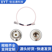 �S��ֱ�� ͬ�S���l�B��������UHFĸ�DQMA��ֱ�^���L�� RG316��