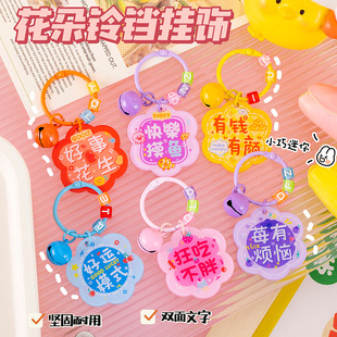 耳׿ۿɐیW����K耳�ȦС���������DIY�����bY�ﮅ�I�Y��