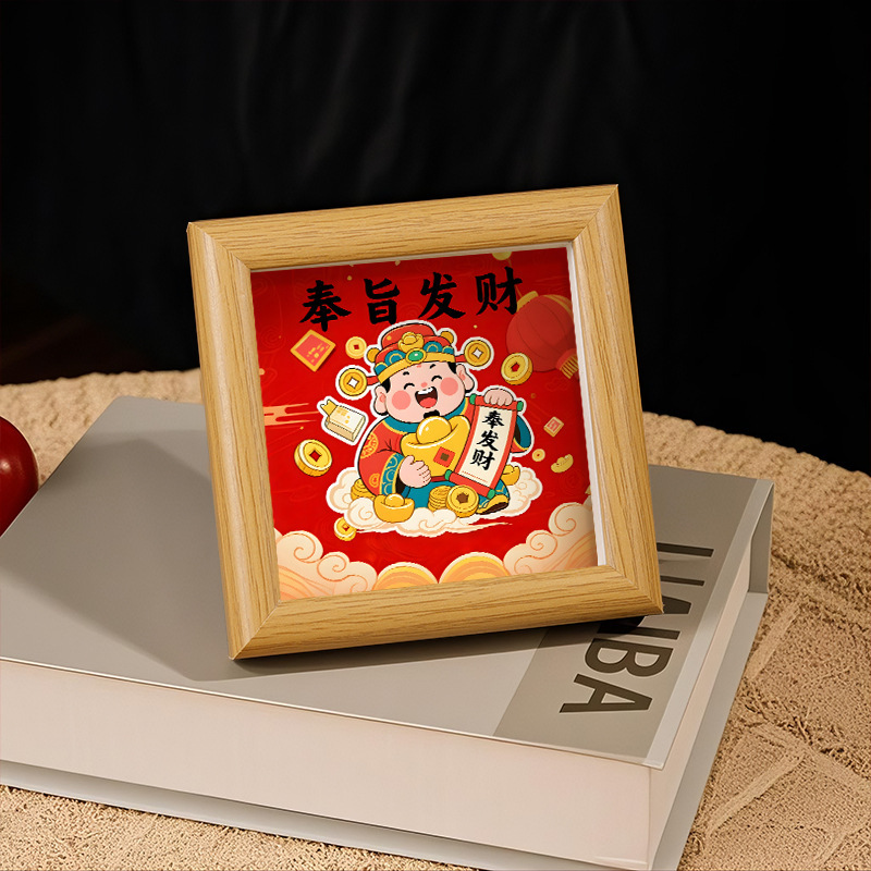 富の神は金山で金持ちになるのが好きですデスクトップ中空立体フォトフレーム絵画装飾品クリエイティブ漫画寝室テーブルギフト|undefined