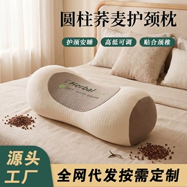 保健器具配件;经络保健器材;电热护膝护腰