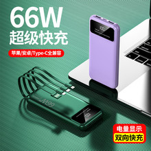 66W늌300002f1fԎmOA֙C