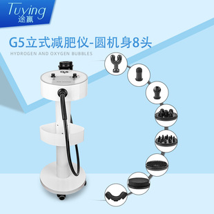 G8�A�ΙC������ȫ����Ħ�x�ζ����ֱ۴������݃x��֬�x��ӿ羳
