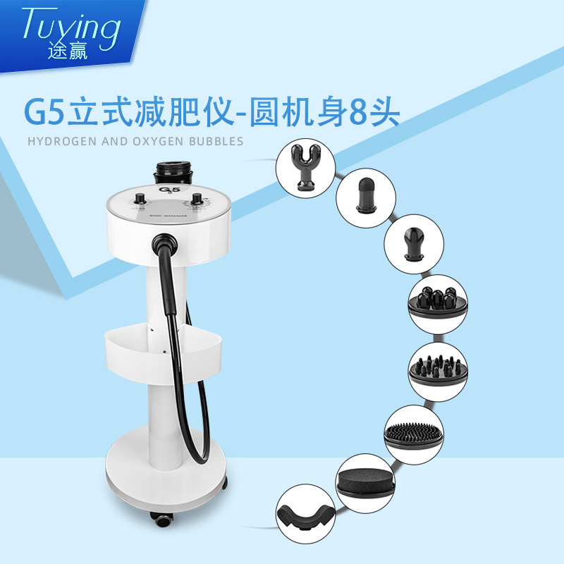 G8 Circular Body Massager for Full Body Vibration, Abdominal, Arm, and Thigh Beauty Device, Fat Vibrating Device, Vibration Cross-Border Product G8 Circular Body Massager for Full Body Vibration, Abdominal, Arm, and Thigh Beauty Device, Fat Vibrating Device, Vibration Cross-Border Product