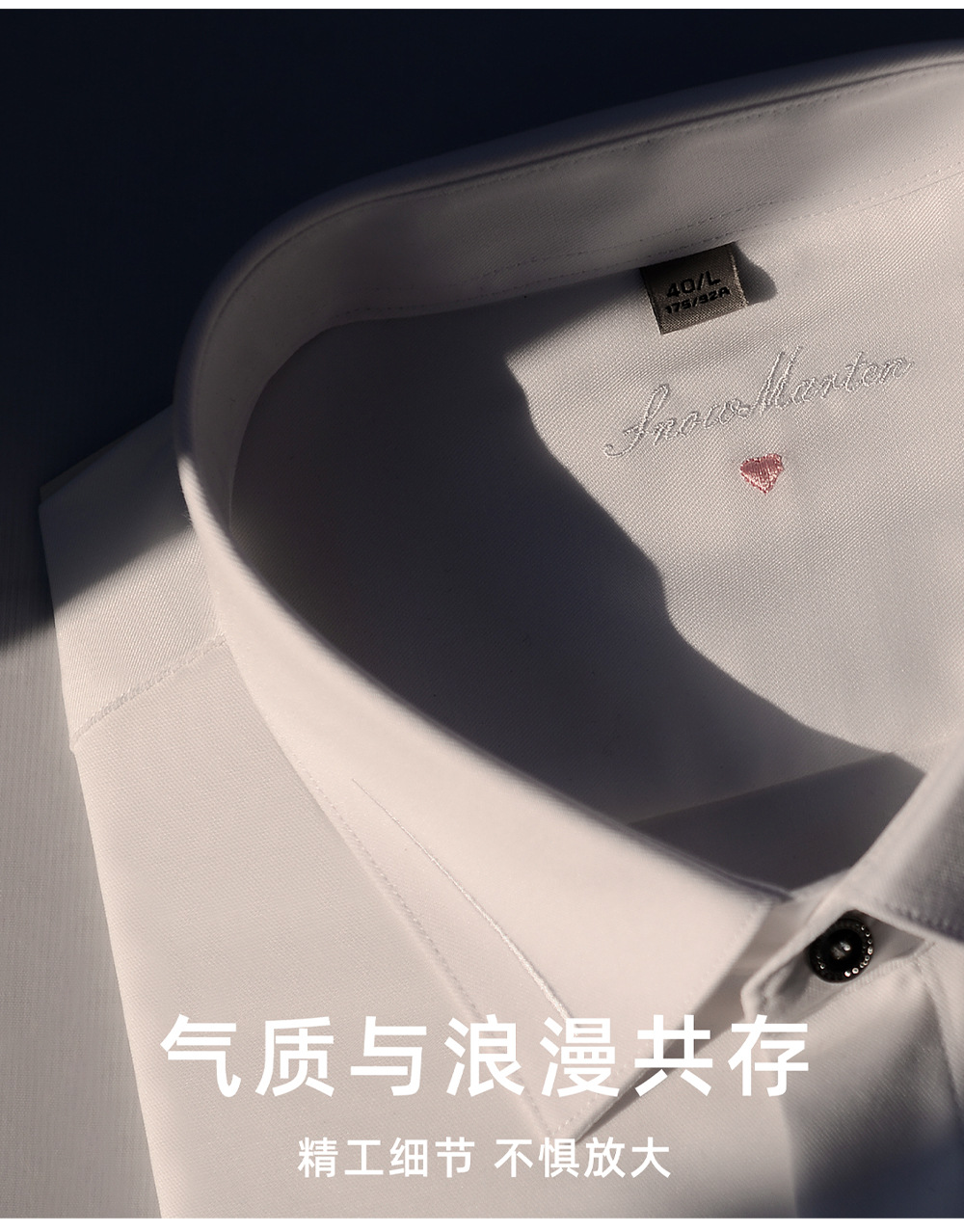 绣花_05.jpg