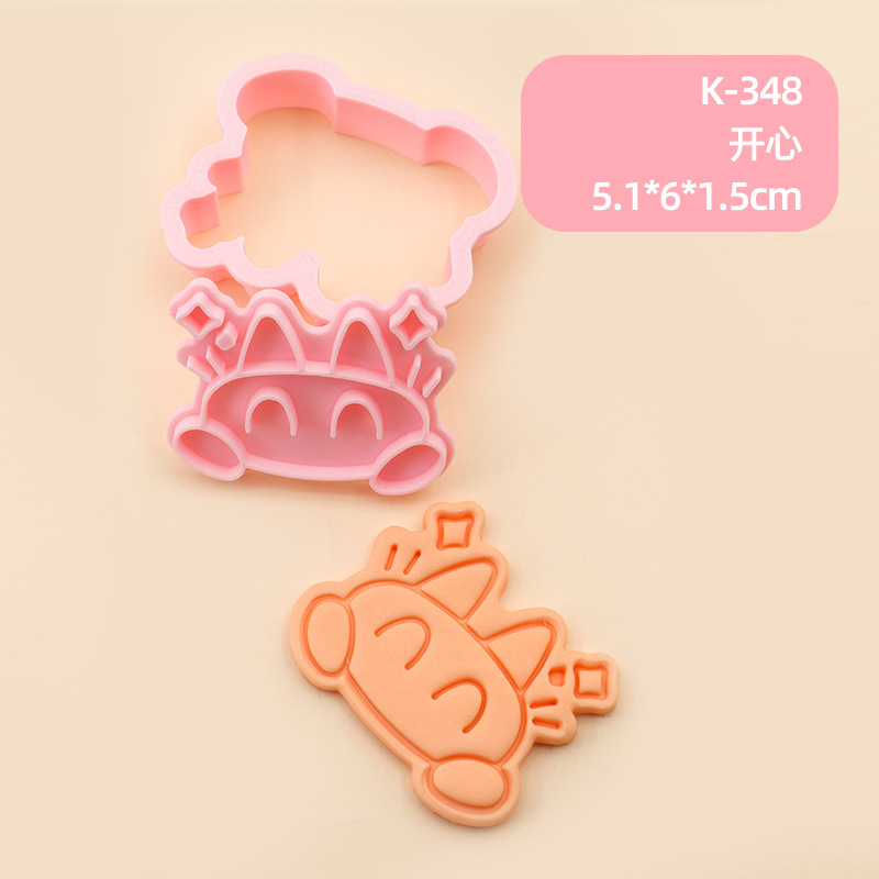 Molde de galletas de gato siamés de barro de frijol pequeño Dibujos animados lindo modelado de expresión gatito galleta DIY fondant horneado hogar