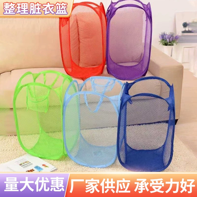 Корзина для грязного белья может использоваться как контейнер для хранения в ванной и спальне, для хранения одежды и игрушек, складная и с перфорированной конструкцией.