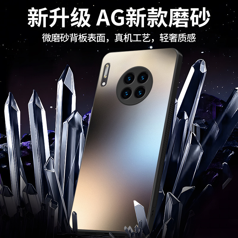 Huawei mate30 携帯電話ケースに適していますすりガラス mate30pro 新しい氷透明冷却 mate20 ライト高級|undefined