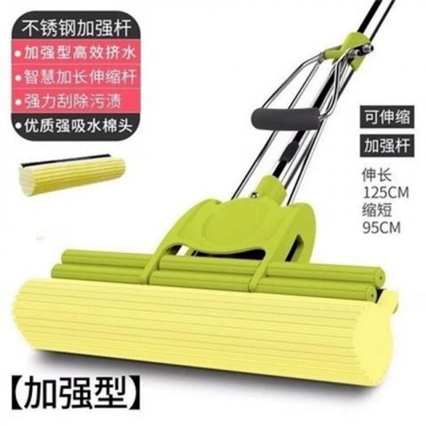 Mop, with gem, 38cm
