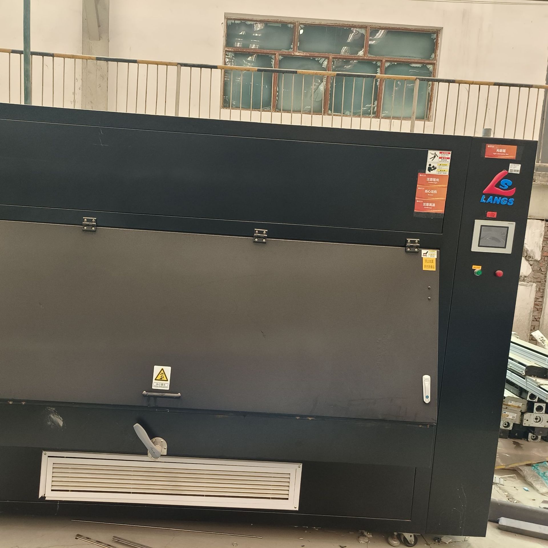 TW SOLAR通威太阳能LANGS LS光衰试验箱 议价