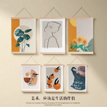 ins风家居卷轴实木布艺挂画客厅卧室墙壁美化电表箱遮挡装饰画
