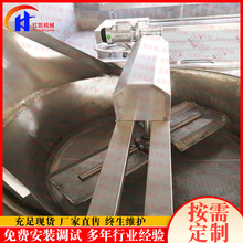 ����������ը�C ���P���ˮ���x��ը�C ȫ�Ԅӹ��ߴ���ը�C