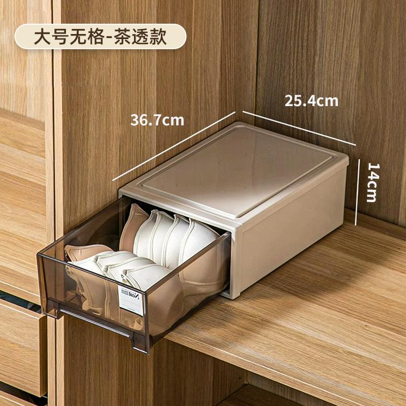 ヨーロッパスタイルの分割下着収納ボックス厚みのある引き出しタイプの下着と靴下の収納組み合わせ寝室の衣類引き出し|undefined