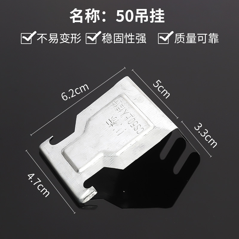 Techo integrado Piezas de quilla de acero ligero Piezas colgantes 38 Grúa grande 50 Grúa principal Piezas de quilla principal