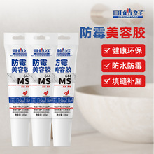 ��ù�����z��z�÷�ˮ�ܷ��z�N�l�T�����z��߅��p�տp���p�z���l