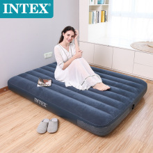 ����INTEX64733 ��ɫֲë˫������������ ֲ�޳�������