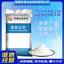 Դ^S ʯ ʯ I ˮ̎Ú}MØ