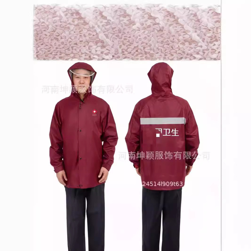 Clothing Cdc Hospital Community Team Raincoat Suit Protective Clothing Waterproof Performance Emergency Protective Suit Clothing Cdc Hospital Community Team Raincoat Suit Protective Clothing Waterproof Performance Emergency Protective Suit