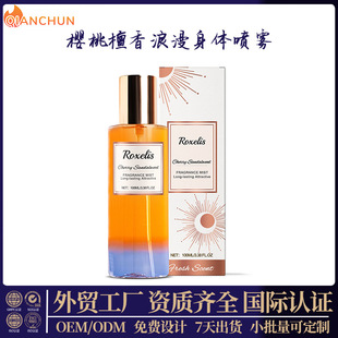 ����̴���������w��տ羳Ӣ����Ȼ���µ������{�s�����マ����ˮ