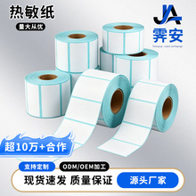 ���������������z�˺�������f��ӡ�N���r��˺����y·�����㺞��