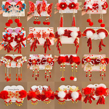 2026����tɫ��ͯ�l�A�����Y���L���K�l��Ї��L���A�l���h�����