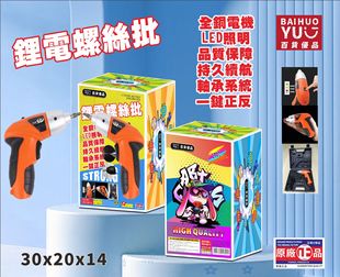 ̨�����ޙC�ޟo�Բʺ�늄��ݽz����yʽ�������әC