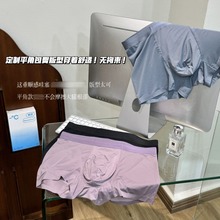 ��ƷSP105#�ٸɱ�ˬ��������ʿ�ڿ㳬��͸�������޺����ƽ�ǿ�
