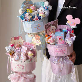 六一儿童节快乐系列定型片卡通一体定型片防水diy手工鲜花束材料