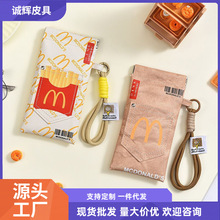 �羳�¿��������R������r�оW�t����̫��Rī�R��ҕ���R���R