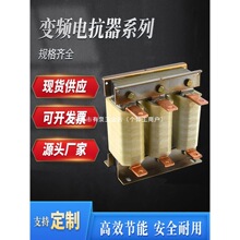 ׃�l������늿�����݌���110KW75KW55KW45KWݔ��ݔ��DCL�M������