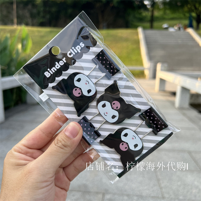 53ab6842-86f4-4cb6-9760-37605657ff1d.jpe