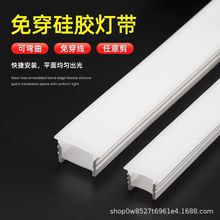 Թz׹⴩߅LEDlԟǶʽɏˮz׹