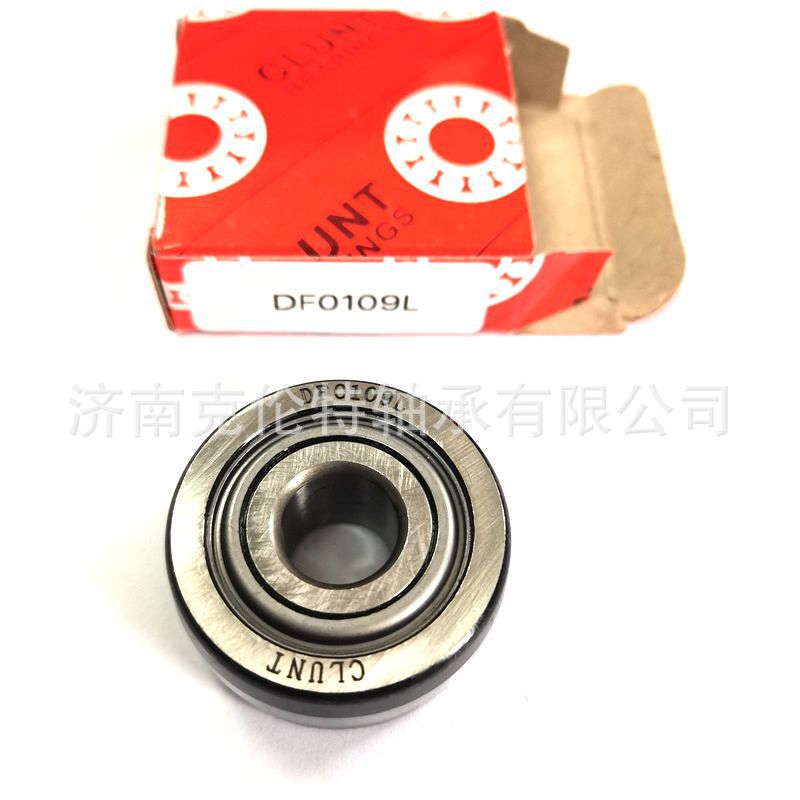山东轴承公司 DF0109L轴承 深沟球轴承 承接大型外贸轴承订单