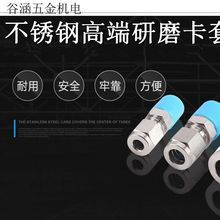 304P䓸߶ĥ׽K˽^Ƽ316LӢƹܿ