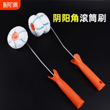 ꎽǝLͲˢ���ǝLͲˢ�������z��ꖽǝLͲˢ߅����߅�����ꖽ�M&