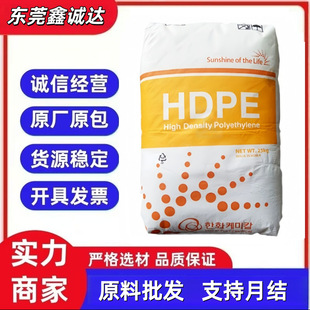 HDPE �n���n�A 8380 �͟�,�͑����_��늚����ܿ��������g���׼ӹ�