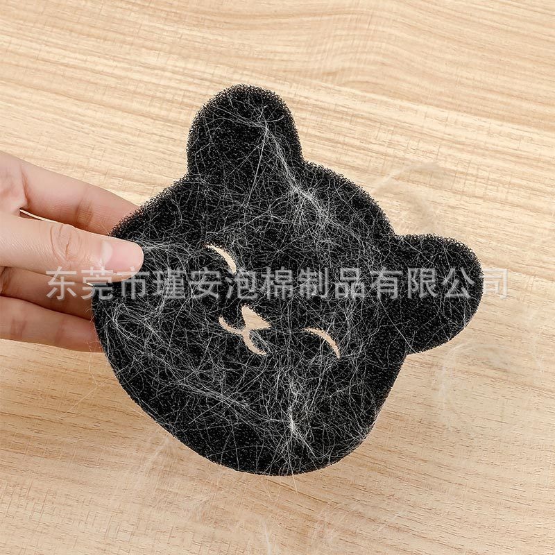 滚筒洗衣机专用粘毛神器洗衣服除毛吸毛球去毛滤毛器沾猫毛清洁球