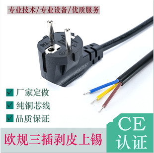 �WҎ���儃Ƥ���a���L���n������Ʒ��βC13�Դ�����~��ƽ���往