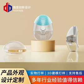 产品设计;印前设计服务