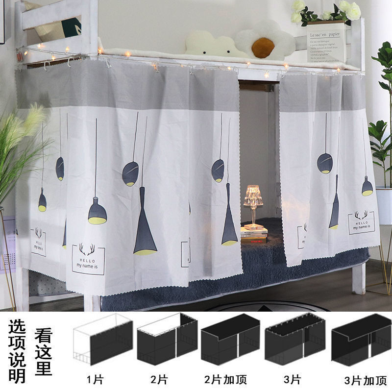 샹들리에 [인기]]