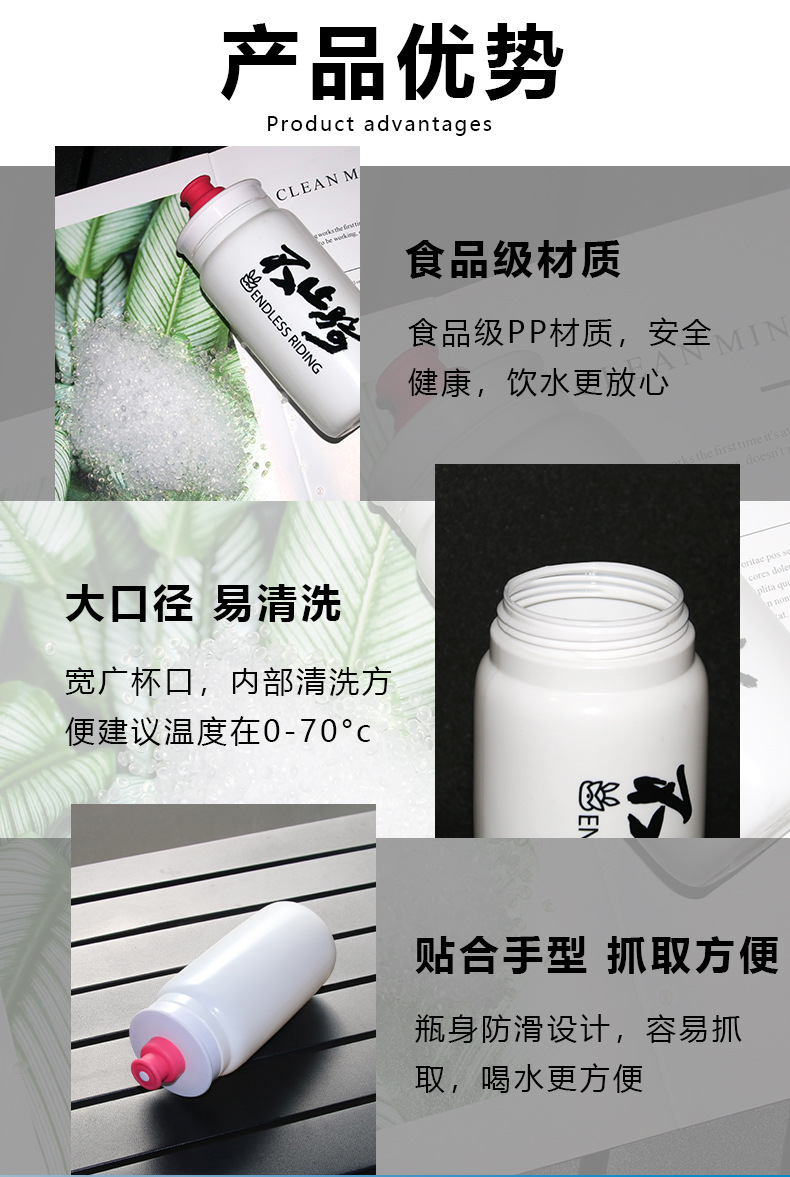 550ml包胶水壶_05