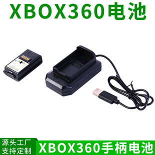�m���xbox360�o���Α��ֱ�������4800mah늳؎����ָʾ늳����b