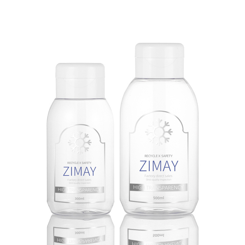 翻盖塑料瓶 300ml按压卸妆水卸妆液瓶 化妆水500ml瓶子 PET化妆瓶