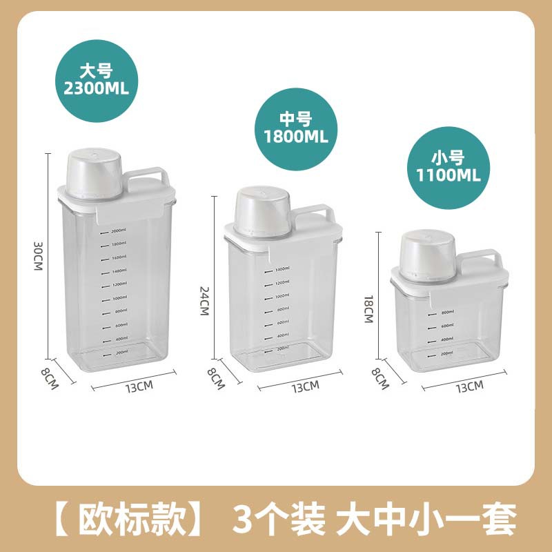 3개입 [유럽 표준] 개별 포장